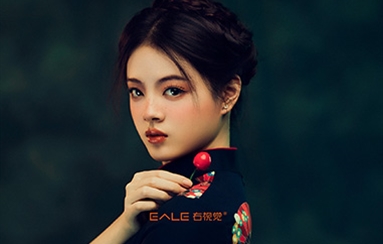 旗袍诗韵・芳华慢调