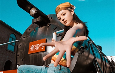 光途漫游