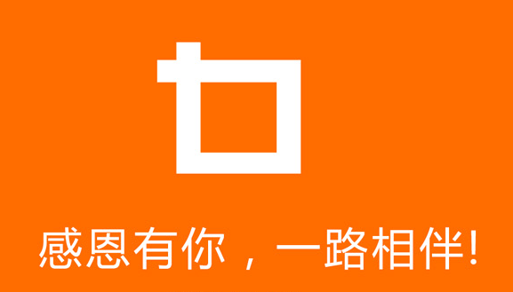 明星摄影服务 　　　　　　