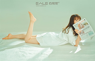日光少女