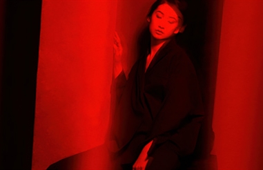 红