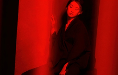 红