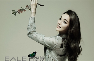 刘芊含：锦上花
