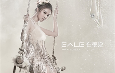 雪精灵