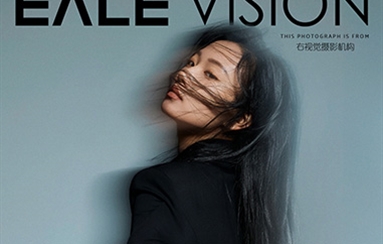 虚实之间 自有锋芒