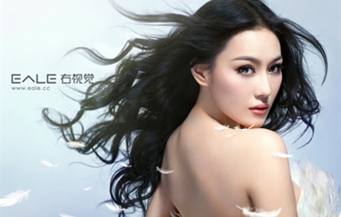 羽衣之殇